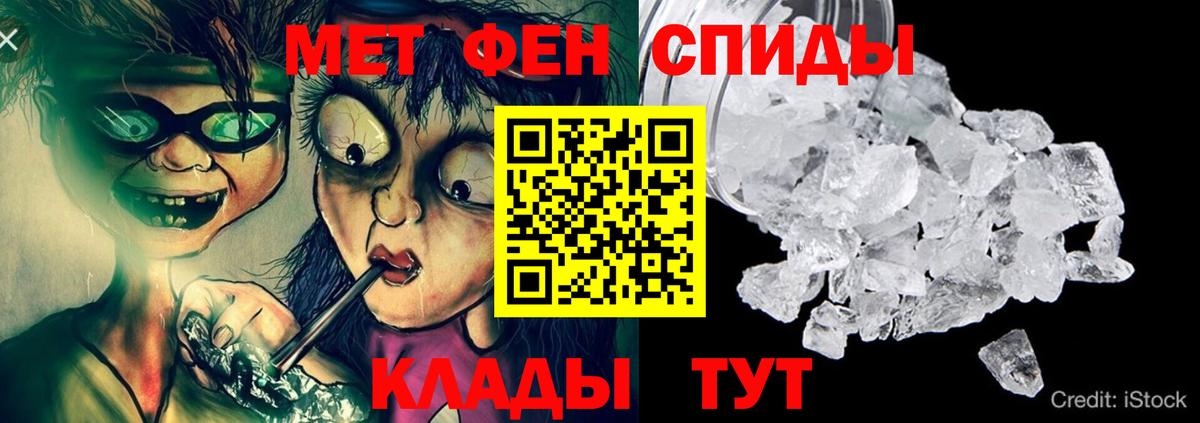 Гулькевичи  АМФ  Вход с VPN  АМФ 97% 
