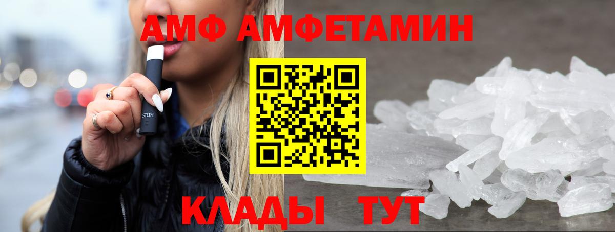 Хэш  Вход с VPN  МДМА  Вейп ТГК  Ляпка  Cocaine  Марихуана  Молли  Гулькевичи  Марихуана  Мяу-Мяу 