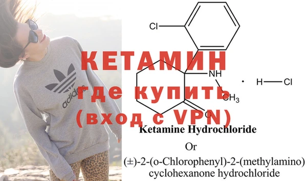 крисы Горно-Алтайск