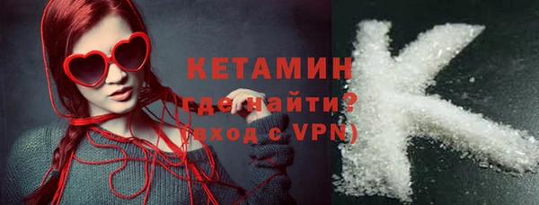 a pvp Горняк