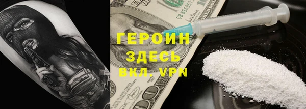 a pvp Горняк