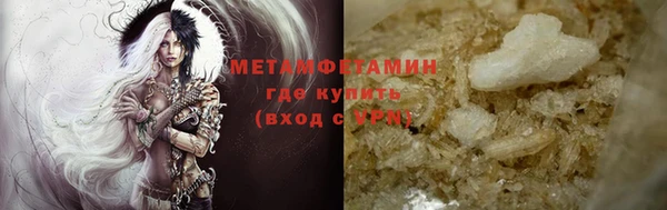 a pvp Горняк