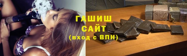 крисы Горно-Алтайск