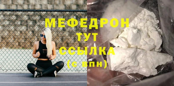 a pvp Горняк