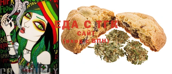 MDMA Premium VHQ Горнозаводск