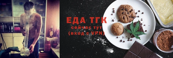 a pvp Горняк