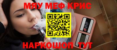 MDMA Premium VHQ Гатчина