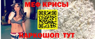 гашик Гай