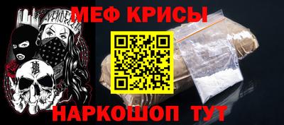 MDMA Premium VHQ Гатчина