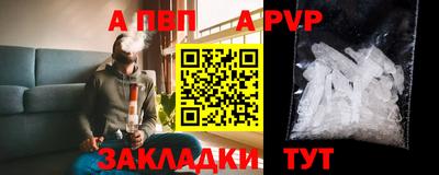 MDMA Premium VHQ Гатчина