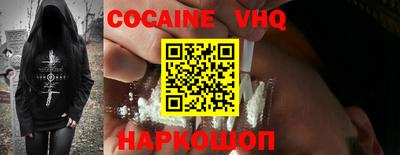 гашик Гай