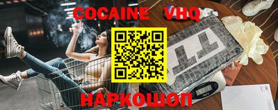 гашик Гай