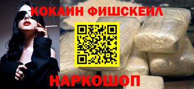 MDMA Premium VHQ Гатчина