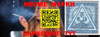 MDMA Premium VHQ Гатчина