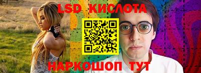 MDMA Premium VHQ Гатчина
