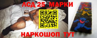 мефедрон мука Берёзовский