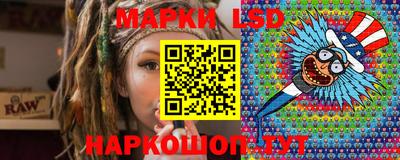 мефедрон мука Берёзовский