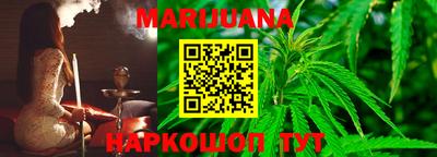 МДМА Абакан