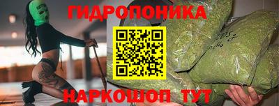 MDMA Premium VHQ Гатчина