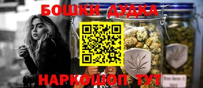 MDMA Premium VHQ Гатчина