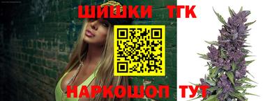 твердый Волгодонск