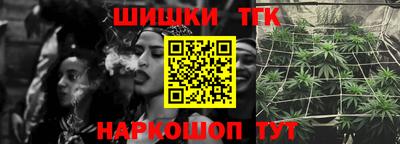 экстази Беслан