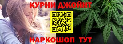 мефедрон мука Берёзовский