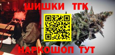 гашик Гай