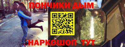 экстази Беслан