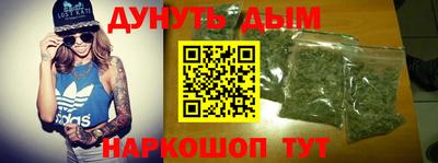 гашик Гай