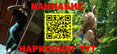 винт Гагарин