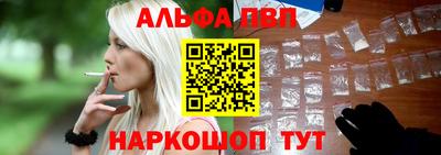 гашик Гай