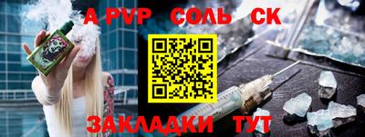 MDMA Premium VHQ Гатчина