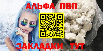 MDMA Premium VHQ Гатчина