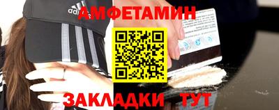 MDMA Premium VHQ Гатчина