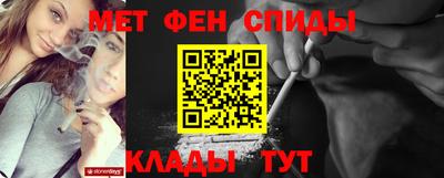 гашик Гай