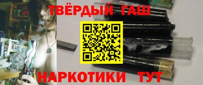 мефедрон мука Берёзовский