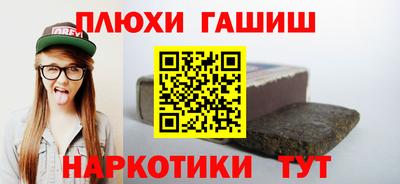 MDMA Premium VHQ Гатчина