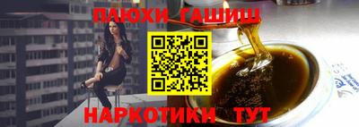 экстази Беслан