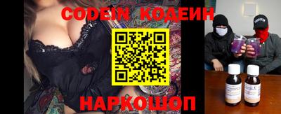 MDMA Premium VHQ Гатчина