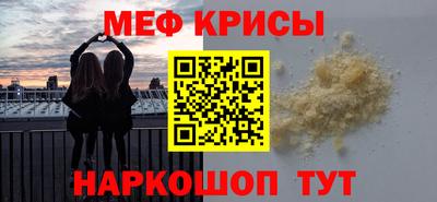 твердый Волгодонск