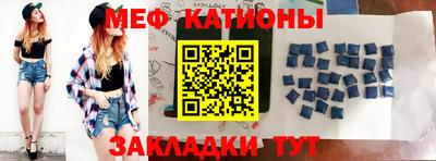 MDMA Premium VHQ Гатчина