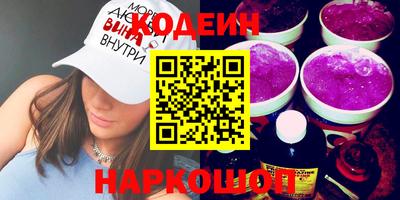 MDMA Premium VHQ Гатчина