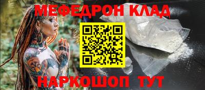 MDMA Premium VHQ Гатчина