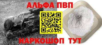 MDMA Premium VHQ Гатчина