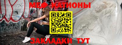 синтетический гашиш Волжск