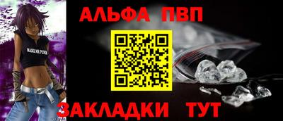 гашик Гай