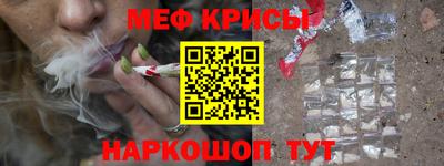 гашик Гай