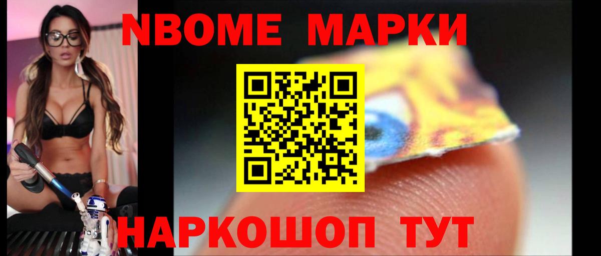 LSD-25 экстази кислота  Лсд 25 экстази  LSD-25 экстази ecstasy  Гулькевичи 