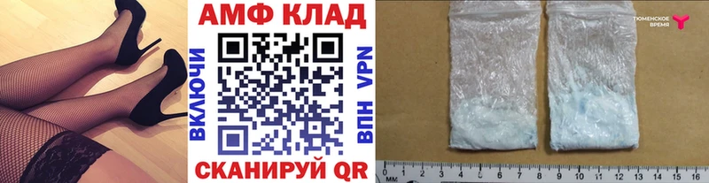 hydra ссылки  Гулькевичи  Метамфетамин пудра 